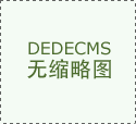 CBA：解密20家俱乐部队史效力最久球员！有没有人让大家很意外？