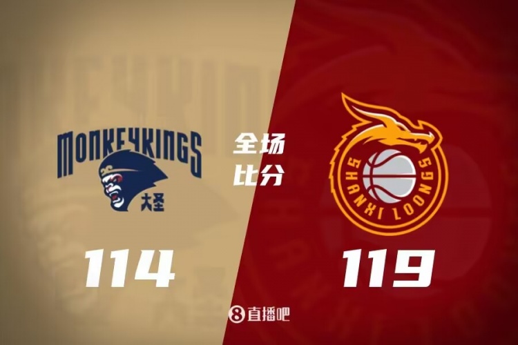 媒体人：CBA多支球队希望引进徐昕广东队有意交换张镇麟